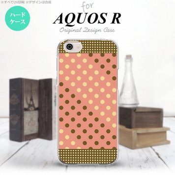 【SH03J】【スマホケース/スマホカバー】【アクオス R】SH03J スマホケース AQUOS R SH-03J カバー アクオス R ドット・水玉 サーモンピンク×茶 nk-sh03j-1641【メール便送料無料】