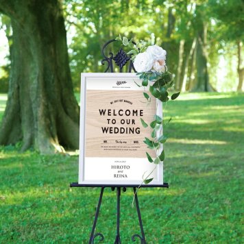 グラフィック ウェルカムボード（ウッドグレインII ナチュラル）結婚式 ギフト お祝い 披露宴 ウェディング ウェルカムスペース 木目 ウッド ナチュラル＆カジュアル