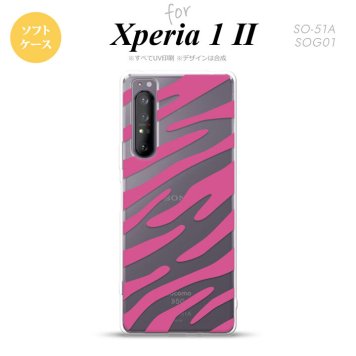 Xperia 1 II 5G スマホケース 背面カバー ストラップホール有り ソフトケース ゼブラ ピンク ストラップホール おしゃれ かわいい かっこいい メンズ レディース nk-xp12-tp022