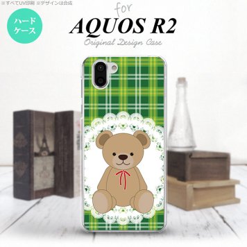 AQUOS R2 アクオス アール2 SH-03K SHV42 専用 スマホケース カバー ハードケース くま(B) 緑 nk-r2-757[スマホ,スマホケース,スマホカバー,ケース,カバー,ジャケット]