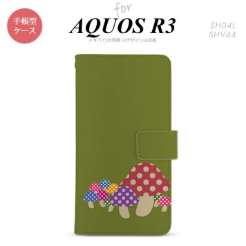 SH-04L/SHV44 AQUOS R3 手帳型スマホケース カバー きのこ 緑  nk-004s-r3-dr743