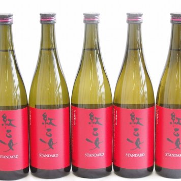 5本セット(胡麻焼酎 紅乙女 25度 (福岡県)) 720ml×5本