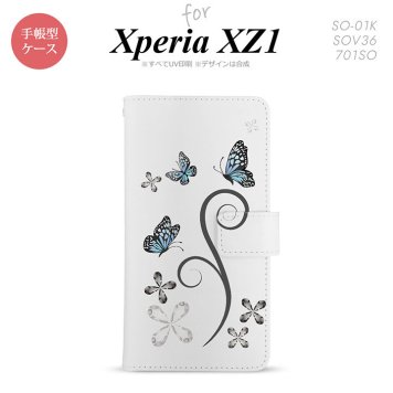 【手帳型 スマホ カバー ケース】【SO01K】【エクスペリア XZ1】手帳型 ケース SO-01K スマホ カバー Xperia XZ1 エクスペリア バタフライ・蝶（C） 黒 nk-004s-so01k-dr221【メール便送料無料】