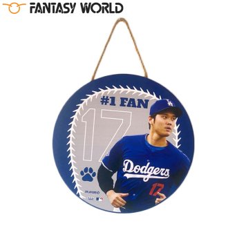 MLB公式 ロサンゼルス ドジャース 大谷翔平選手モデル ラウンド ウッドサイン犬 野球 Los Angeles Dodgers ペット メジャーリーグ