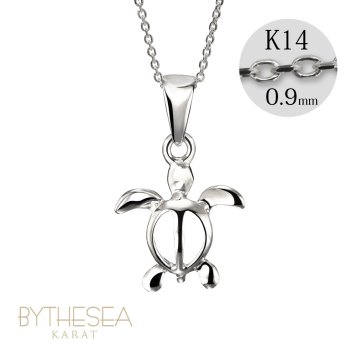 ゴールド ネックレス ハワイアンジュエリー ネックレス ホヌ ホワイトゴールド ネックレス 幸せを運ぶ ホヌ Sサイズ 14K K14ホワイトゴールド 14k k14カットあずきチェーン太0.9mm ギフトラッピング可能 プレゼント ハロウィン 【品番：CG-GP116W-CH123】