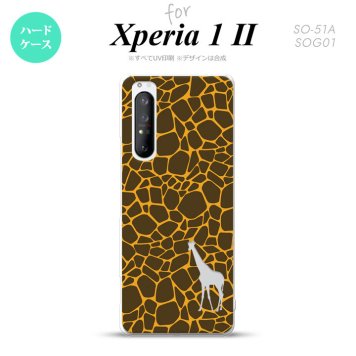 Xperia 1 II 5G スマホケース 背面カバー ストラップホール有り ハードケース キリン 影 黄 ストラップホール おしゃれ かわいい かっこいい メンズ レディース nk-xp12-415