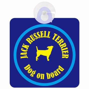 Jack Russell Terrier ジャックラッセルテリア ネイビー＆ブルー 車 窓ガラス 吸盤タイプ DOG IN CAR かっこいい おしゃれ 犬 シルエット アメ雑風 カラフル ドッグインカー ドッグオンボード 安全対策 セーフティサイン デコ 外出 ドライブ カーサイン 吸盤