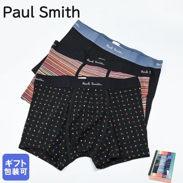 ポールスミス Paul Smith 下着 アンダーウェア ボクサーパンツ 3パック 3枚セット 全3サイズ メンズ ブラック マルチストライプ プリント 914 N3PK55 79 英国 Made in ITALY 誕生日 男性 彼氏 父 父親 夫 義父 祖父 還暦 彼氏 息子 高級 バレンタイン 【スペシャルラッピング660円(別売り)】 ホワイトデー