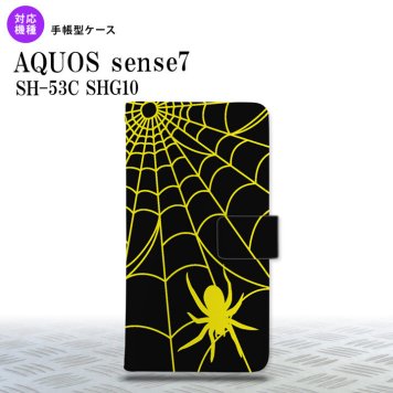sense7 sense7 手帳型スマホケース カバー 蜘蛛 巣 黄 2022年 11月発売 nk-004s-sens7-dr940