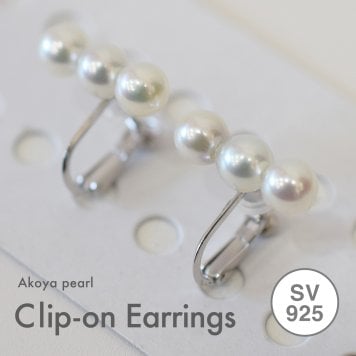 ［pearl596］ 6mm - 6.5mm ホワイトピンク 3連 イヤリング あこや真珠 本真珠 熊本 天草 真珠