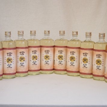 本格麦焼酎 信天望 23度 (大分県)720ml×10