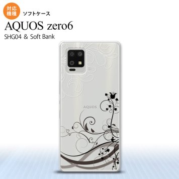 SHG04 SHG04 ZERO6 AQUOS zero6 スマホケース ソフトケース 草 ボタニカル 黒 メンズ レディース nk-zero6-tp1628