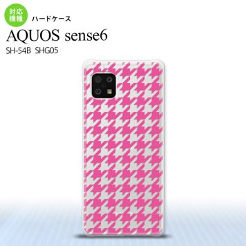 SH-54B SHG05 AQUOS sense6 スマホケース ハードケース 千鳥 格子 大 ピンク クリア メンズ レディース nk-sens6-918