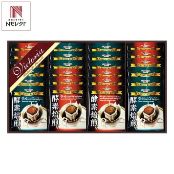 ビクトリア珈琲 酵素焙煎ドリップコーヒー ギフトセット 2種 計24点入 コーヒー 個包装 ドリップバッグ お湯を注ぐだけ【北海道・沖縄県・離島 配送不可】