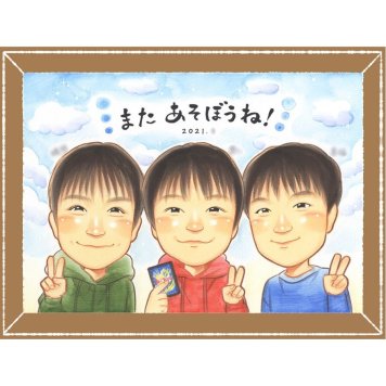 卒業のギフトに、家族の幸せな瞬間を似顔絵に残しませんか。初めての似顔絵注文でも安心です。 卒業 プレゼント 似顔絵 ギフト 手描き 贈り物 名入れ 卒業 大学 学校 入学 記念 高校 友達 子供 女の子 男の子 名入れ 修正無料 下書き確認 サプライズ 一生もの 宝物 実績多数 一生もの 入学祝い 卒業祝い 記念日 二次会 メモリアルギフト 傘寿祝い 古希祝い 大量注文 長寿祝い おすすめ