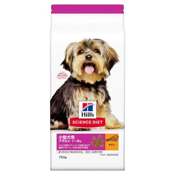 サイエンス ダイエット アダルト 小型犬用 成犬用 1～6歳 チキン 750g ヒルズ ドッグフード ドライフード 総合栄養食 着色料 香料不使用