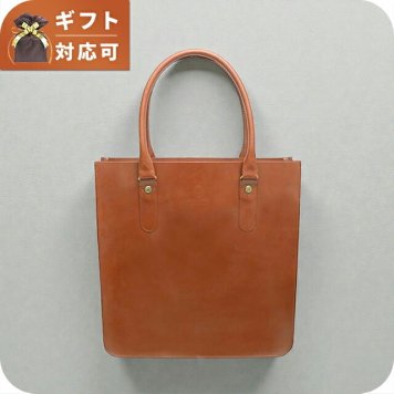 グレンロイヤル GLENROYAL 2ハンドル トートバッグ 01-6087-OXFORDTAN ユニセックス