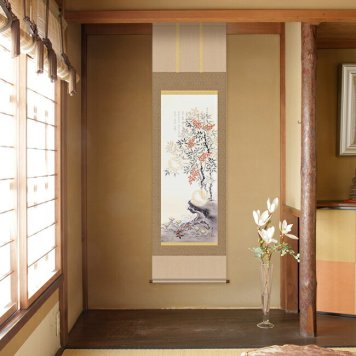 1-2W 開運掛軸 消災南天白雀図 久我直哉筆[掛け軸 和室 床の間 仏間 来客 客間 絵柄 南天 厄除け 福寿草 白雀 装飾 絵 レトロ アート 芸術 インテリア 縁起物 美術品 通年 年中 飾る 掛ける 飾り]