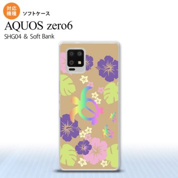 SHG04 SHG04 ZERO6 AQUOS zero6 スマホケース ソフトケース ホヌ ハイビスカス ベージュ メンズ レディース nk-zero6-tp682