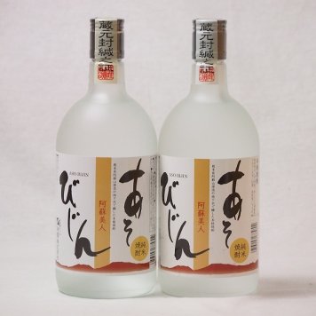 純米焼酎 阿蘇山地下水 阿蘇美人(あそびじん)(熊本県)瑞鷹 720ml×2本