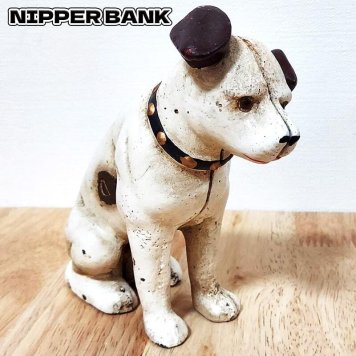 コインバンク ニッパー 貯金箱 キャストアイアン ヴィンテージ 犬 アンティーク 鋳鉄 ビクター キャラクター 正規ライセンス品 NIPPER ビンテージ 置物 かわいい アメリカン 雑貨 おしゃれ 可愛い インテリア ディスプレイ 店舗 カフェ バー レストラン