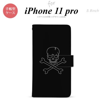 iPhone11Pro iPhone11 Pro 手帳型スマホケース カバー ドクロ  nk-004s-i11p-dr512