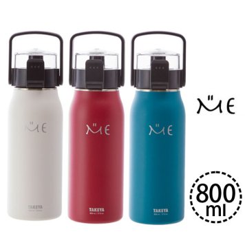 ステンレスボトル タケヤ TAKEYA ミーボトル ME BOTTLE 800ml 0.8L ボトル 通販 ロック機能 水筒 ステンレス 直飲み マグボトル 保冷専用 広口 おしゃれ シンプル ダイレクト 着脱式ハンドル 通勤 通学 水筒・マグボトル G2-2F 4904776 selxno16070802 256227