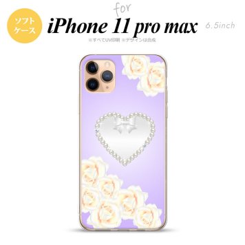 iPhone11ProMax iPhone11pro max スマホケース ソフトケース ハート D 紫 メンズ レディース nk-i11pm-tp232