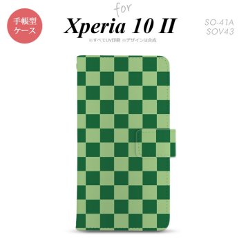 Xperia10 II 手帳型 スマホケース 全面印刷 おしゃれ ストラップホール有り スクエア 緑 グリーン nk-004s-xp102-dr771