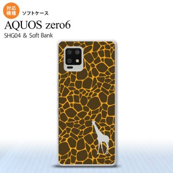 SHG04 SHG04 ZERO6 AQUOS zero6 スマホケース ソフトケース キリン 影 黄 メンズ レディース nk-zero6-tp415