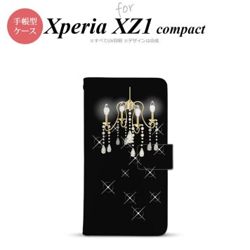 【手帳型 スマホ カバー ケース】【SO02K】【エクスペリア XZ1】手帳型 ケース SO-02K スマホ カバー Xperia XZ1 Compact エクスペリア シャンデリア 黒 nk-004s-so02k-dr091【メール便送料無料】