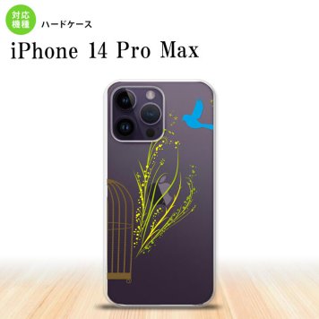 iPhone14 ProMax iPhone14 Pro Max スマホケース 背面ケース ハードケース 青い鳥 黄 2022年 9月発売 nk-i14pm-1291