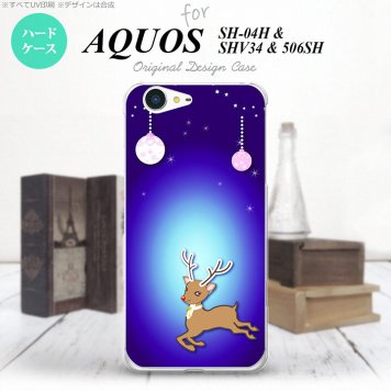 【SH04H】【スマホケース/スマホカバー】【アクオス ゼータ】SH04H スマホケース AQUOS ZETA SH04H カバー アクオス ゼータ トナカイ 青 nk-sh04h-644【メール便送料無料】