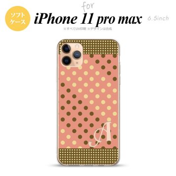 iPhone11ProMax iPhone11pro max スマホケース ソフトケース ドット 水玉 C サーモンピンク 茶 +アルファベット メンズ レディース nk-i11pm-tp1641i
