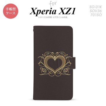 【手帳型 スマホ カバー ケース】【SO01K】【エクスペリア XZ1】手帳型 ケース SO-01K スマホ カバー Xperia XZ1 エクスペリア 飾りハート（A) 茶 nk-004s-so01k-dr611【メール便送料無料】