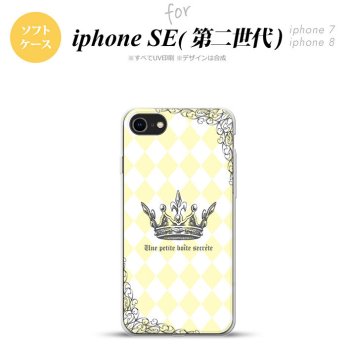 iPhoneSE 2 第二世代 iPhone8&iPhone7 共用 スマホケース 背面カバー ソフトケース 王冠 黄 おしゃれ かわいい かっこいい メンズ レディース nk-ise2-tp1454