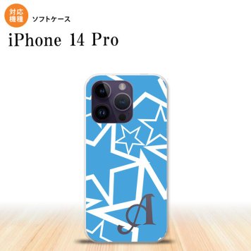 iPhone14 Pro iPhone14 Pro スマホケース 背面ケースソフトケース 星 水色 白 +アルファベット 2022年 9月発売 nk-i14p-tp1119i