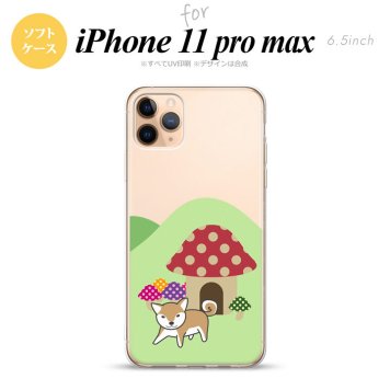 iPhone11ProMax iPhone11pro max スマホケース ソフトケース 犬 柴犬 おうち メンズ レディース nk-i11pm-tp823