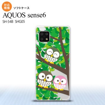 SH-54B SHG05 AQUOS sense6 スマホケース ソフトケース フクロウ A 緑 メンズ レディース nk-sens6-tp1092