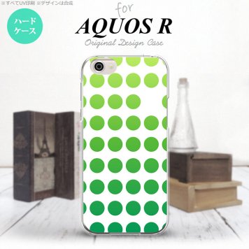 【SH03J】【スマホケース/スマホカバー】【アクオス R】SH03J スマホケース AQUOS R SH-03J カバー アクオス R 水玉 緑 nk-sh03j-1377【メール便送料無料】