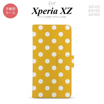 【手帳型 スマホ カバー ケース】【SO01J】【エクスペリア XZ 】手帳型 ケース SO-01J スマホ カバー XPERIA XZ エクスペリア ドット・水玉 黄 nk-004s-so01j-dr833【メール便送料無料】