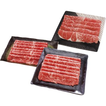 神戸ビーフ＆近江牛＆松阪牛セット L-F-105-1【直送品】［送料無料］ 