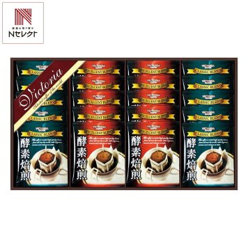 ビクトリア珈琲 酵素焙煎ドリップコーヒー ギフトセット 2種 計20点入 コーヒー 個包装 ドリップバッグ お湯を注ぐだけ【北海道・沖縄県・離島 配送不可】