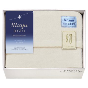 mayuあらう 洗えるシルク混毛布(毛羽部分) ／毛布・ブランケット 寝具 住まい・家具 敬老の日 プレゼント ギフト お祝い いつ 70代 80代 メッセージ おじい おばあ 祖父母 お彼岸 お供え 秋 2026 送料無料 ギフト プレゼント プチギフト 内祝い 快気祝い 出産祝い 結婚祝い 引出物 新築祝い お返し