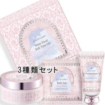 JILLSTUART(ジルスチュアート) 【数量限定】ホワイトフローラル バスタイムギフト ドリームナイトプリンセス 2026年11月13日より順次発送