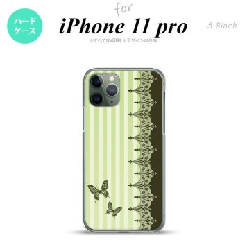 iPhone11Pro iPhone11 Pro スマホケース ハードケース バタフライ 蝶 レース 緑 メンズ レディース nk-i11p-1281