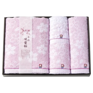 咲染桜 タオルセット ／タオル 日用品・ヘルスケア 敬老の日 プレゼント ギフト お祝い いつ 70代 80代 メッセージ おじい おばあ 祖父母 お彼岸 お供え 秋 2026 送料無料 ギフト プレゼント プチギフト 内祝い 快気祝い 出産祝い 結婚祝い 引出物 新築祝い お返し