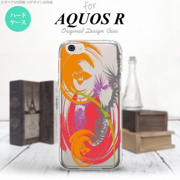 【SH03J】【スマホケース/スマホカバー】【アクオス R】SH03J スマホケース AQUOS R SH-03J カバー アクオス R アート 抜き赤 nk-sh03j-1269【メール便送料無料】