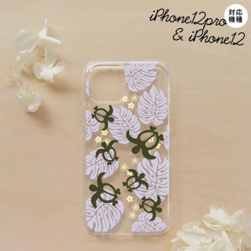 iPhone12/iPhone12pro iPhone12 / iPhone12pro スマホケース ソフトケース ホヌ 小 クリア 紫 メンズ レディース nk-i12-tp1464