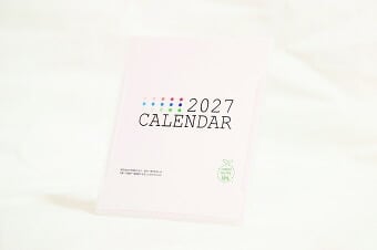 3way CDサイズカレンダー  TS-651 景品 記念品 粗品 ノベルティ 名入れ 御挨拶 ご挨拶